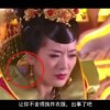 开澳门码现场开奖