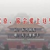 澳门今晚开奖结果开奖记录表查询最新